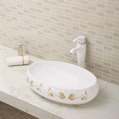 European design glazed ceramic oval bathroom countertop wash basin gold sink